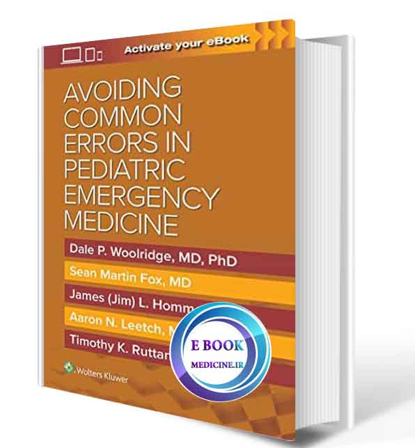 دانلود کتابAvoiding Common Errors in Pediatric Emergency Medicine2020( PDF)